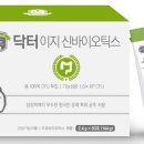이지종합건설㈜ 네이버블로그