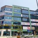 율하센텀약국