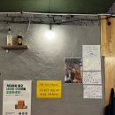 역전닭집 이미지