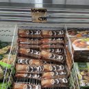 김밥마트 이미지