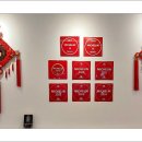 우리만두식당 이미지