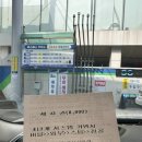 신석주유소 이미지