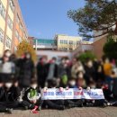 월촌초등학교 이미지