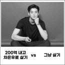 세무법인일신 - 시흥시 엠티브이북로 21-16 | 세무법인일신