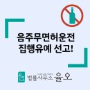 변호사이정기법률사무소 - 서초구 법원로1길 16 | 변호사이정기법률사무소