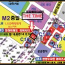 더타임약국 이미지