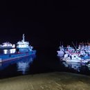 시산출장소 이미지