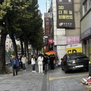 양정이화약국 이미지