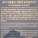 24.4.13 동대문구 경희대본관-연화사-아기씨당-한양대구본관-뚝도수원지제1정수장