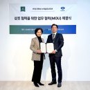(주)에실로코리아
