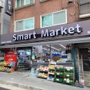 LG슈퍼(마트) 이미지