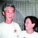 우재산업