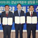 (주)창원정보통신 이미지