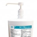 토탈메디케어 이미지