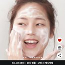 쿠팡 coupang R.LUX 뷰티 Beauty 구매 이용권 GIFT 프리메라 바하 버블 필링 클렌저 이미지