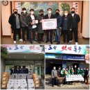 신천2 마을회 이미지