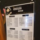 하대동180 이미지