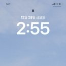 역전이화약국 이미지