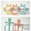 춘의테크노파크II 이미지