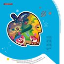 비상과학 이미지