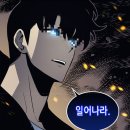 노브랜드구미진평점