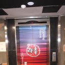 여기코인 노래연습장 이미지