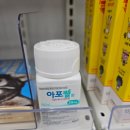연희약국 이미지