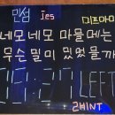 이스케이퍼스 이미지