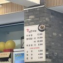 의총로 | 남원 추어탕 추천 현지인 맛집 현식당 후기