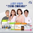 와이비헬스케어 이미지