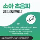 경대아이키움