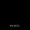 리스프링