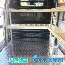 중앙앵글 이미지