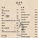 테모리 이미지