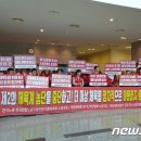 KOC노동조합 이미지