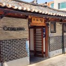 세븐일레븐 종로창성점 이미지