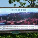 남면주민자치센터 이미지