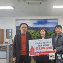 주식회사청우 이미지