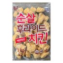 (주)오뗄
