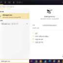 래미즈