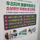 화성광고 - 성동구 뚝섬로 364 | 화성광고