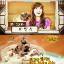 야간매점 이미지