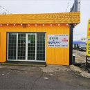 숙자네숟가락젓가락 - 서귀포시 | 숙자네숟가락젓가락
