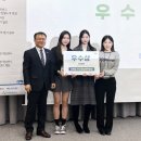 신라대학교 이미지