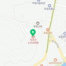 유림면분회 | 함양군요양원 지리산노인요양원 정보소개