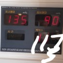 애경내과의원 이미지