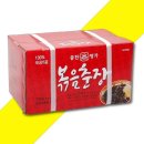 춘장 - 거창군 동동3길 3 | 춘장