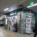 계산365약국 이미지