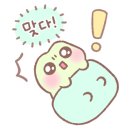 나우브로우