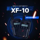 (주)엠텍통신 이미지